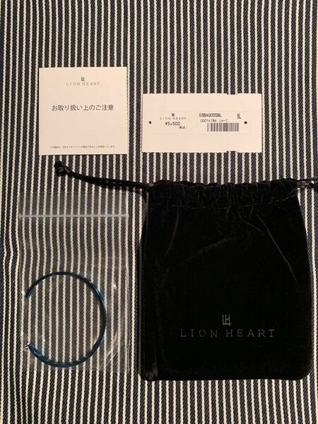 【新品】LION HEART バングル リストバンド ブレスレット ブルー スクエア