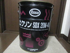 ★ESSO エクソン　SDX 20W-40 　20Ｌペール空缶　オイル未使用缶　★　