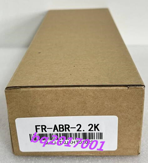 新品 MITSUBISHI/ 三菱 互換用 FR-ABR-2.2K 10個セット 保証付き -