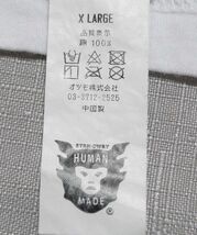 HUMAN MADE 袖ワンポイント ホワイトTシャツ (XL) 白Tシャツ 2_画像3