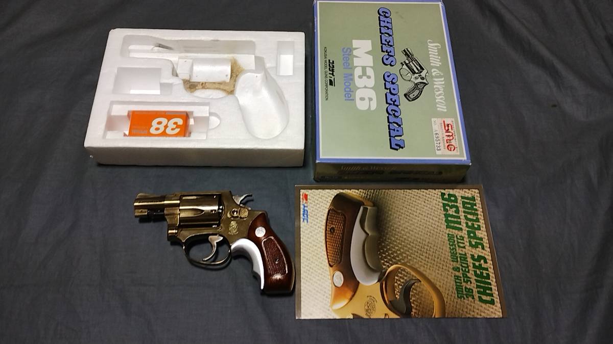 人気商品ランキング コクサイ S&W 2インチ 木製グリップ付きモデル