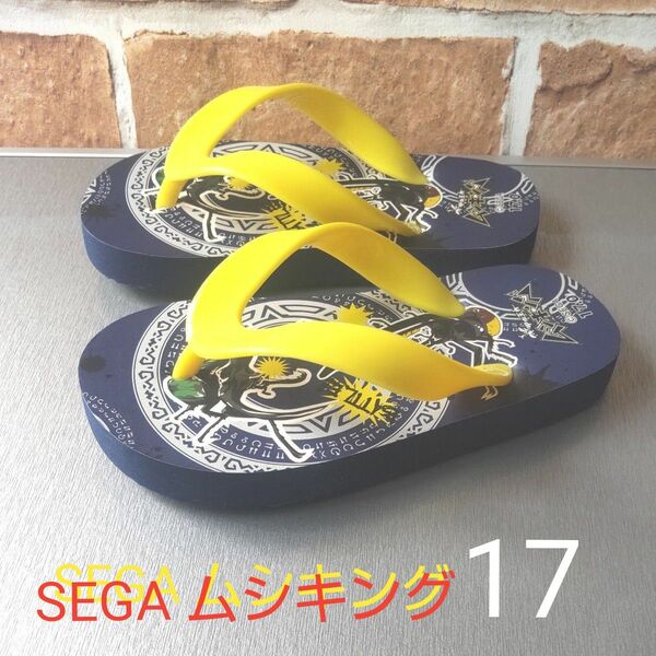 キッズ　ビーチサンダルSEGA ムシキング 17cm　新品未使用