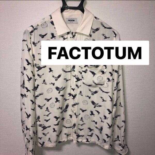 FACTOTUM 総柄シャツ　