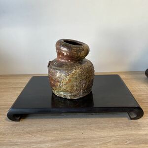 古 釉 茶入 壷 信楽焼 壺 作 茶壺 花器 花入 小壺 工芸品 陶器 陶芸 美術品 陶磁品 丹波 信楽 常滑 備前 唐津 花生 台付き