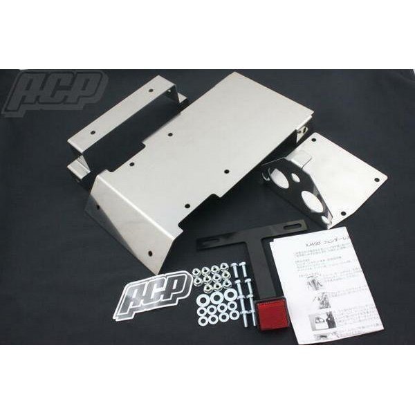 2023年最新】ヤフオク! -xj400 フェンダーレスの中古品・新品・未使用