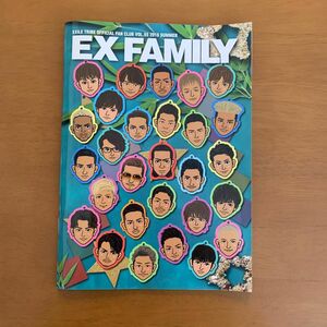 EXILE TRIBE FAMILY 特典　会報誌　雑誌　グッズ