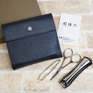  unused gun zofi-ko leather case . soup .. kit made in Japan navy grooming kit .. six tab drill type102 tongs tweezers GANZO