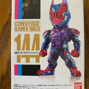 CONVERGE KAMEN RIDER 仮面ライダーアルティメットリバイ　144