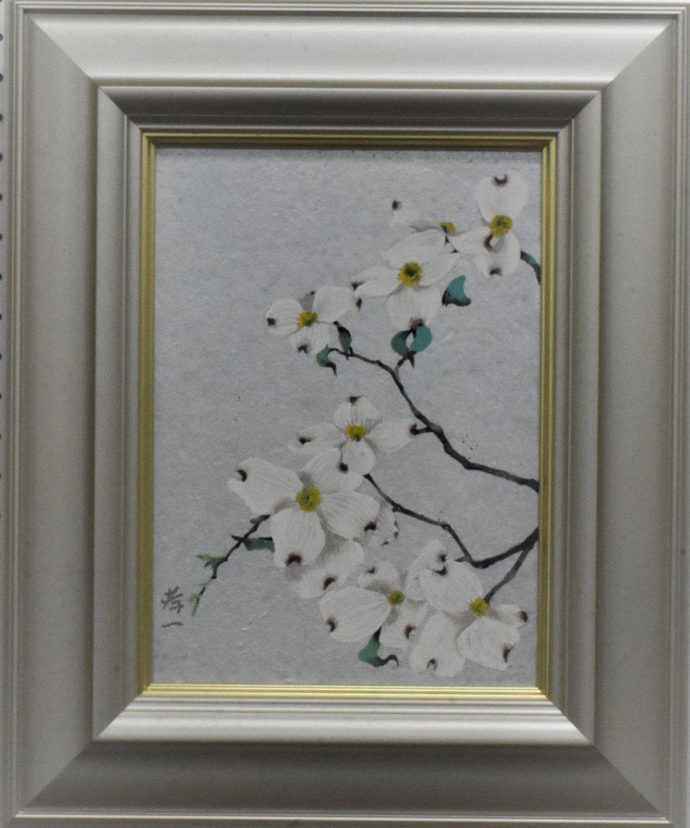 [Masami Gallery: 5, 000 pieces on display] Great find: Japanese painting by Koichi Suzuki, No. 4, Dogwood, Painting, Japanese painting, Flowers and Birds, Wildlife