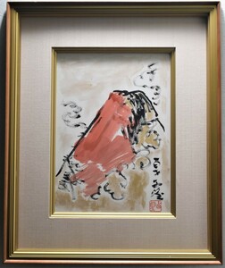 Art hand Auction Este es un valioso y auspicioso Fuji rojo que fue dibujado por el propio escultor de la Orden de la Cultura Seibo Kitamura No. 6 Pintura japonesa Fuji [Galería Masamitsu], cuadro, pintura japonesa, paisaje, Fugetsu