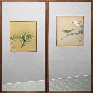 Art hand Auction 浅井环南屏风 Matsu Toguisu [精工画廊, 5, 展示 000 件商品, 找到你最喜欢的作品]*, 绘画, 日本画, 花鸟, 飞禽走兽