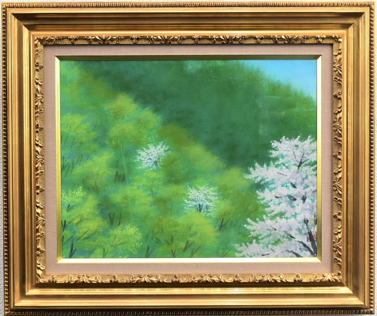 Admiraba a Kaii Higashiyama y pintaba paisajes. Son paisajes tranquilos. Obras del fallecido pintor japonés Jun Kanzaki No. 6 ``Spring Seizure'', cuadro, pintura japonesa, paisaje, Fugetsu