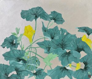 Art hand Auction [세이코 갤러리 - 5000여개 품목 전시! 좋아하는 작품을 찾아보세요] 일본의 인기 화가 스즈키 코이치 10F 액자가 달린 과일, 그림, 일본화, 꽃과 새, 조수
