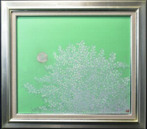 Art hand Auction 【正光画廊･5000点出品中 お探しの作品は必ず見つかります】掘り出しおすすめ作品! 鈴木孝一 10F ｢桜韻｣ 日本画, 絵画, 日本画, 山水, 風月