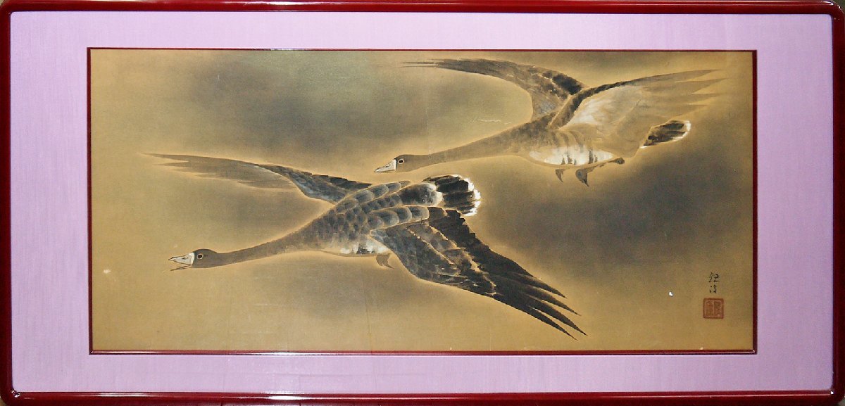 Asai Kanba Transom Two Geese [Seiko Gallery, 5, 000 items on display, find your favorite work]*, painting, Japanese painting, flowers and birds, birds and beasts