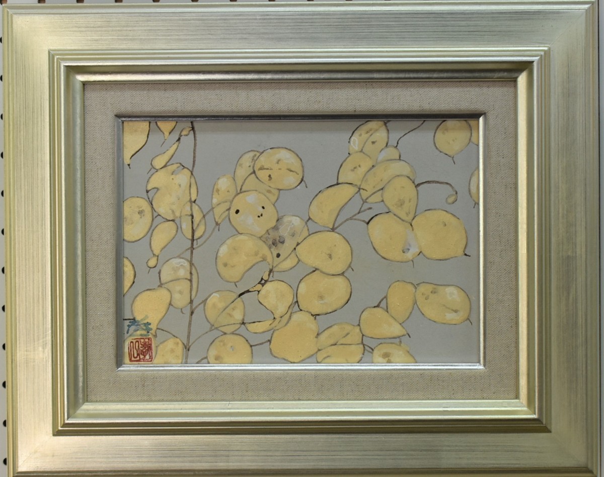 掘り出しオススメ作品! 鈴木孝一 SM ｢大判草｣ 日本画 正光画廊, 絵画, 日本画, 花鳥, 鳥獣