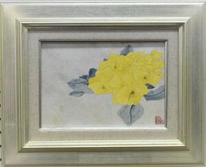 Art hand Auction Trabajo recomendado para encontrar! Koichi Suzuki SM Pintura casualmente japonesa Masamitsu Gallery, cuadro, pintura japonesa, flores y pájaros, pájaros y bestias