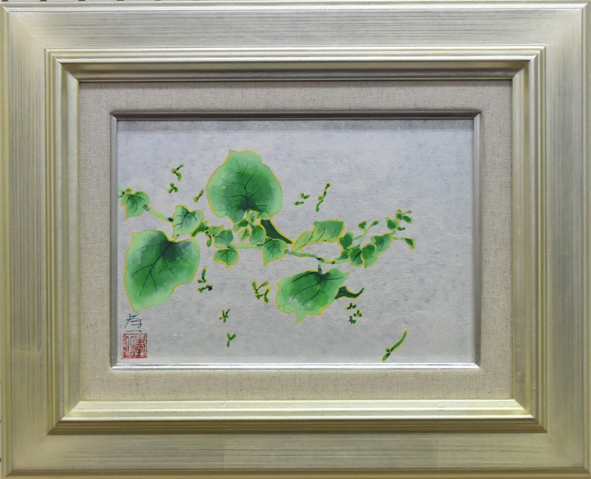 Œuvres recommandées à trouver ! Koichi Suzuki SM Matin dans le jardin Peinture japonaise Galerie Masamitsu, peinture, Peinture japonaise, fleurs et oiseaux, oiseaux et bêtes