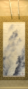 Art hand Auction Eine detaillierte Tuschezeichnung eines tiefen Gebirgstals nach dem Regen! Seiryo Iwakami Scroll Keizan After the Rain [Seiko Gallery, 5000 Stücke ausgestellt]*, Malerei, Japanische Malerei, Landschaft, Wind und Mond