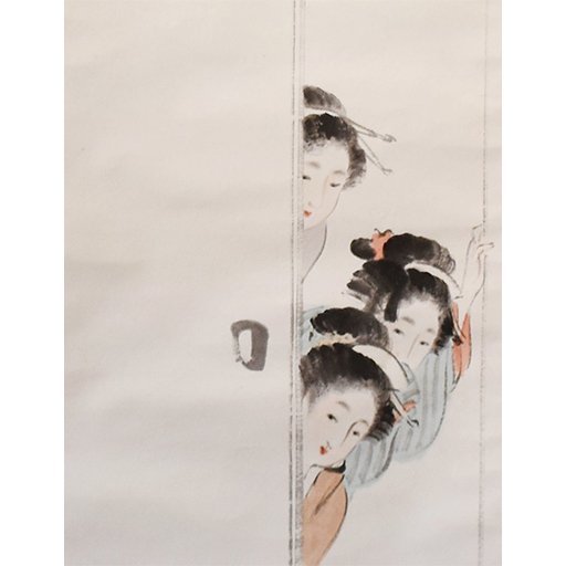 这是松园先生的一件罕见而有品味的作品。三个人物的表情很有品味。 植村松园挂轴 推拉门的影子(附证书)[精工画廊]*, 绘画, 日本画, 人, 菩萨