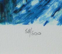 愛と感情を謳い続けた色彩の魔術師　二十世紀を代表する画家　　マルク・シャガール　「パリの上の恋人達」　リトグラフ　　限定500部　_画像4