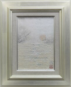 Art hand Auction Empfohlene Werke zu finden! Koichi Suzuki SM Spring Fields Japanische Malerei Masamitsu Gallery, Malerei, Japanische Malerei, Blumen und Vögel, Vögel und Tiere