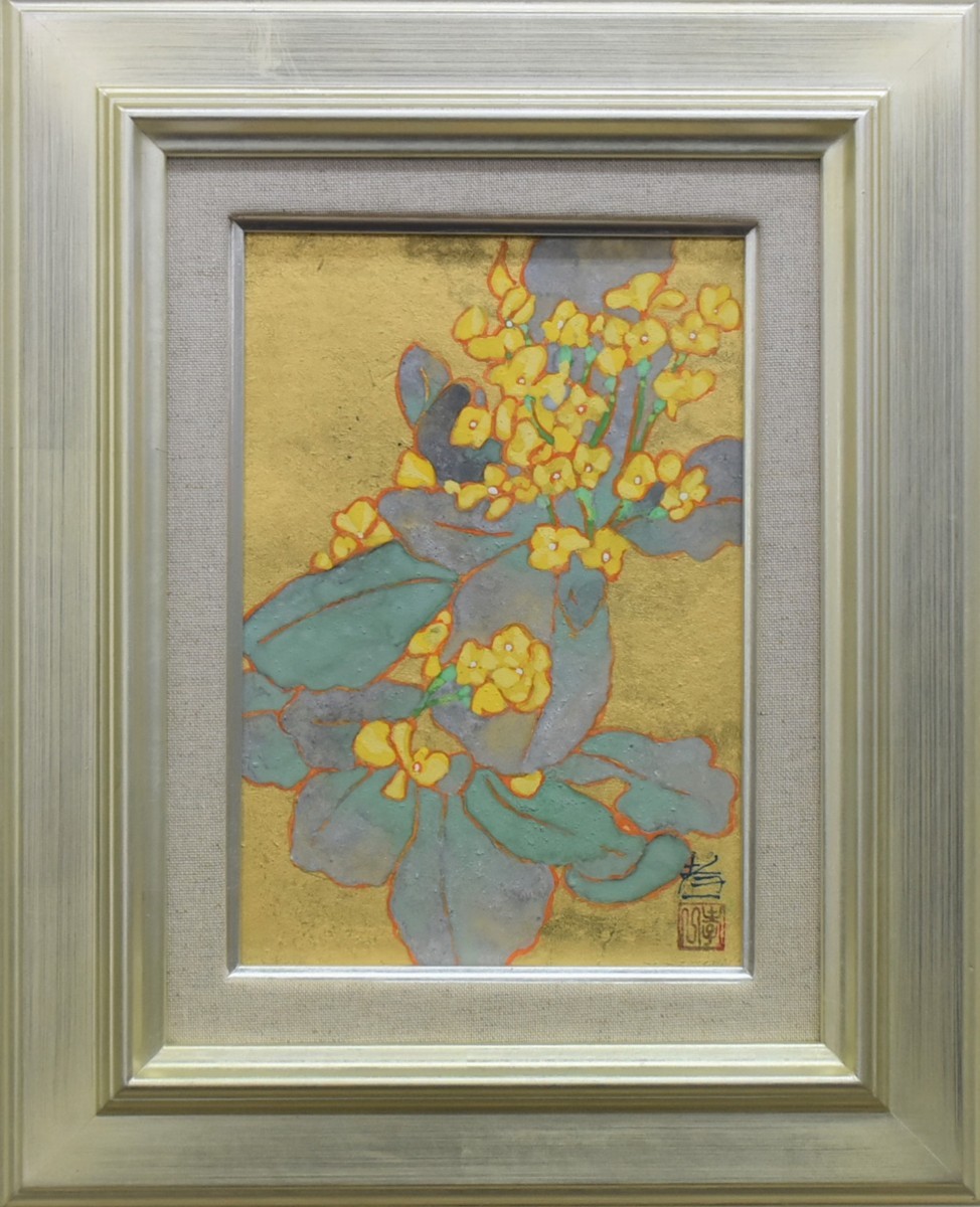 Obras recomendadas para encontrar! Koichi Suzuki SM Kalanchoe Pintura japonesa Galería Masamitsu, cuadro, pintura japonesa, flores y pájaros, pájaros y bestias