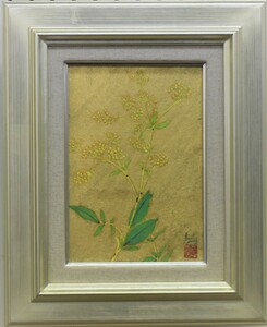 Art hand Auction 掘り出しオススメ作品! 鈴木孝一 SM ｢おみなえし｣ 日本画 正光画廊, 絵画, 日本画, 花鳥, 鳥獣