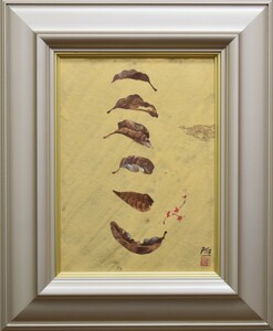 Art hand Auction [Masami Gallery: 5, 000 pieces on display] Great find: Japanese painting by Koichi Suzuki, No. 4, Withered Leaves, Painting, Japanese painting, Flowers and Birds, Wildlife