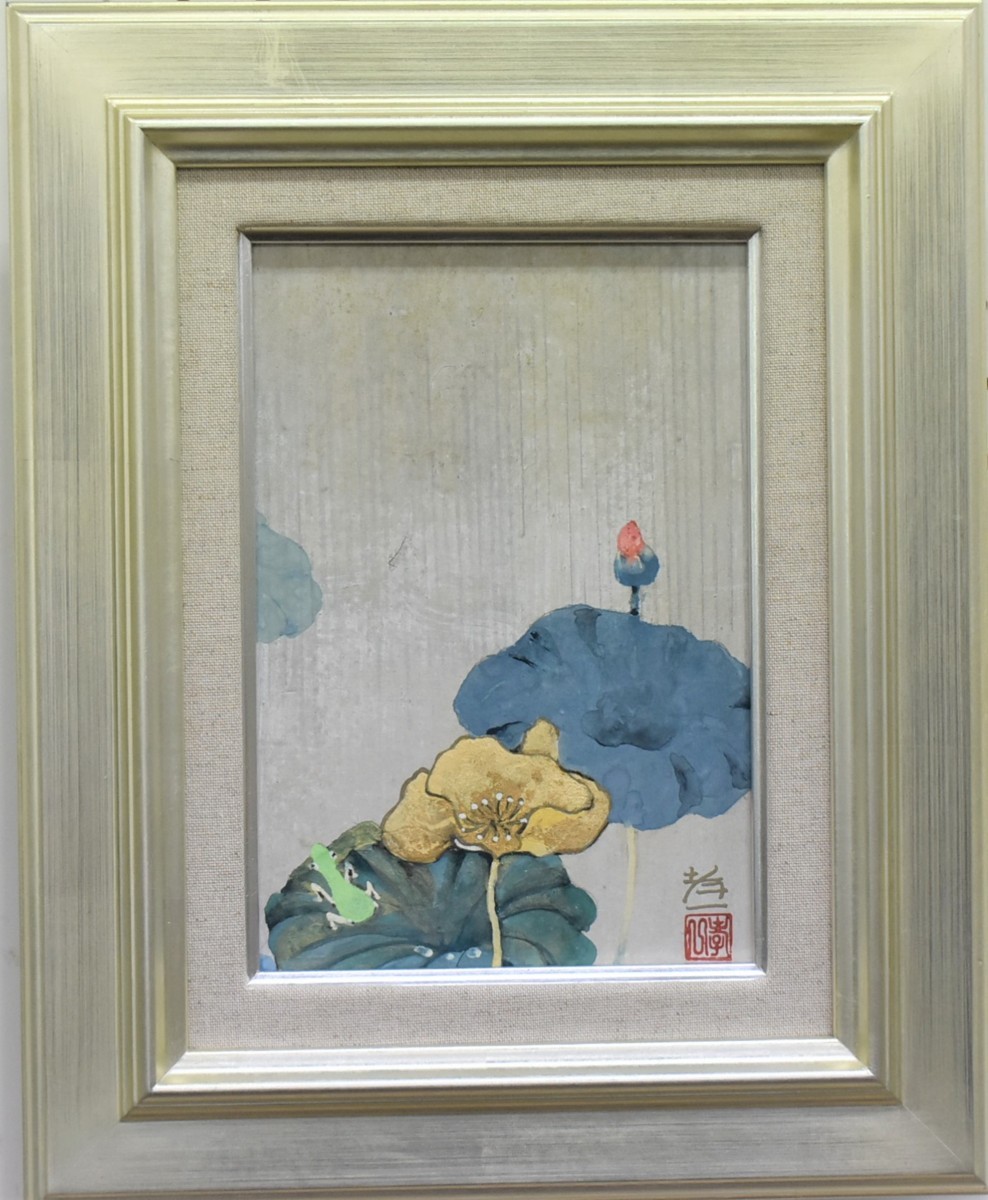 खोजने के लिए अनुशंसित कार्य! कोइची सुजुकी एसएम हल्की बारिश जापानी पेंटिंग मासामित्सु गैलरी, चित्रकारी, जापानी पेंटिंग, फूल और पक्षी, पक्षी और जानवर
