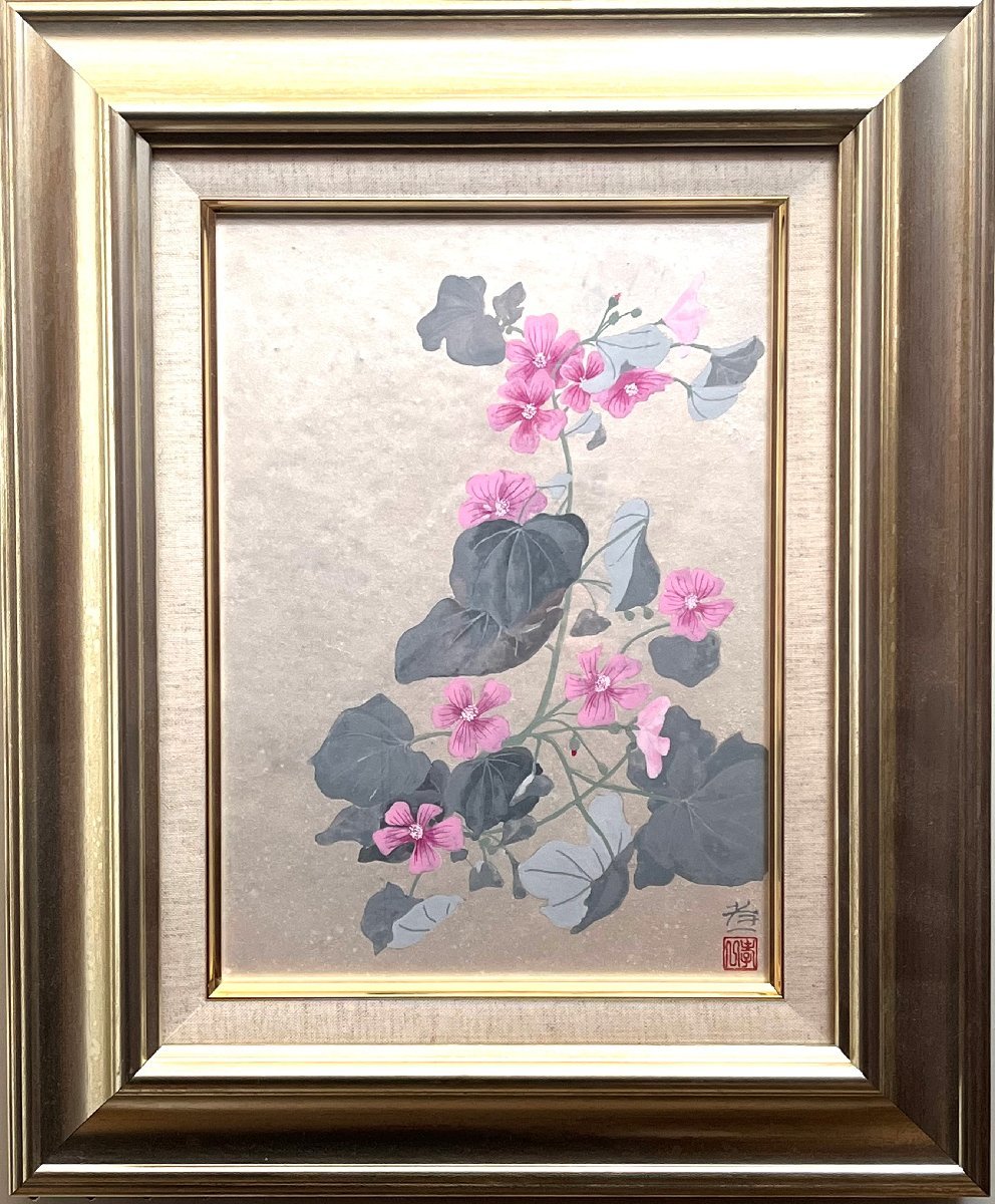 *Recommended works to find! Hand-painted popular Japanese painter* Koichi Suzuki: Aoi 4F [51 years since establishment], Masamitsu Gallery with track record and trust】G, painting, Japanese painting, flowers and birds, birds and beasts