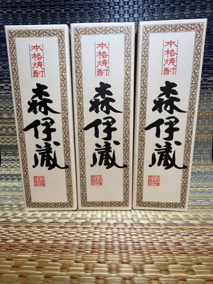 ヤフオク! -「森伊蔵 jal」の落札相場・落札価格
