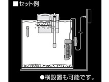 GEX NEW セーフカバー ヒートナビ SH80 熱帯魚 観賞魚用品 水槽用品 ヒーター類 ジェックス_画像5