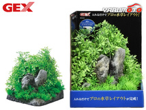 GEX 癒し水景 アクアキャンバス F-L 熱帯魚 観賞魚用品 水槽用品 アクセサリー ジェックス_画像1