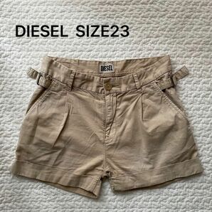 値下げ中☆DIESEL ディーゼル ベージュ ショートパンツ 23