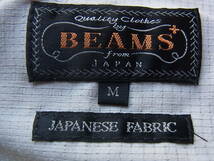 BEAMS + ビームス プラス　ワイドシルエット　ベイカーパンツ　サイズ M ベージュ_画像9