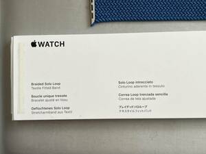 Apple 純正 Watchバンド（ブレイデッド・ソロループ）幅44mm サイズ８（約159mm）カラー：Blue（青）