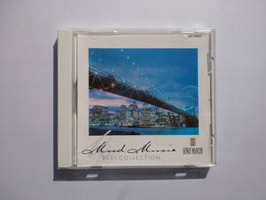 魅惑のムードミュージック　ベストコレクション12　CD　ムーン・リバー／シャレード