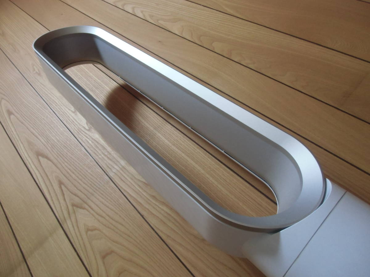 ヤフオク! -「dyson air multiplier」の落札相場・落札価格