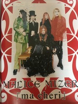 SHOXX 1996.11 Vol.47 L'Arc～en～Ciel・hide・SOPHIA・HAKUEI・Laputa・FANATIC◇CRISIS・MALICE MIZER・MASCHERA・Eins:Vier_画像9