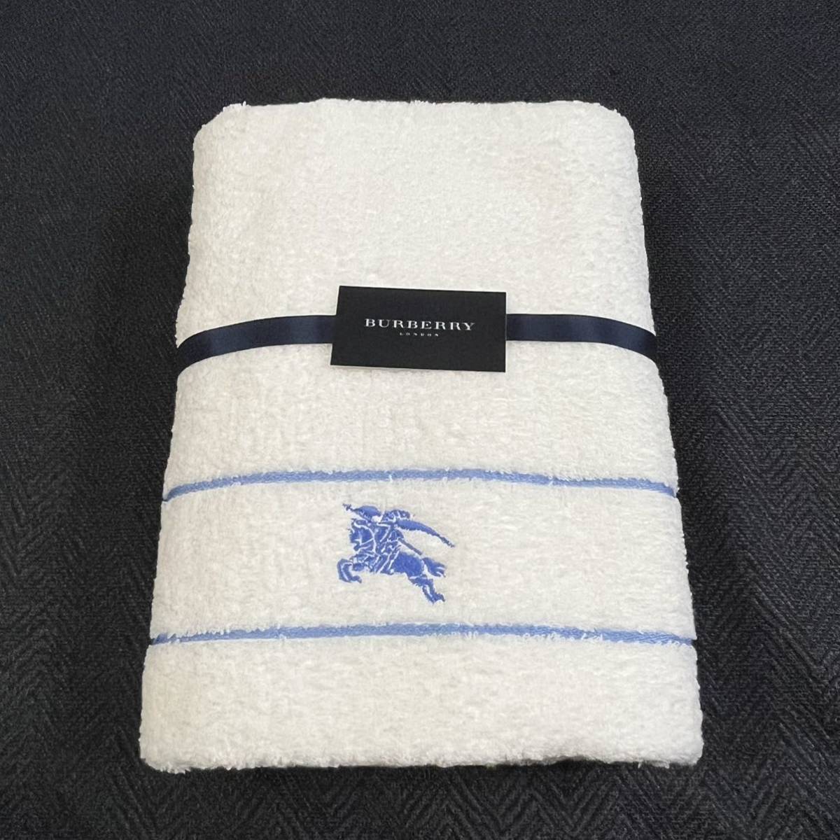 ヤフオク! -「西川産業バーバリーburberry」の落札相場・落札価格