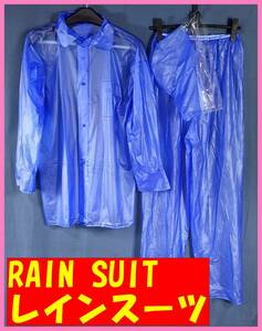  blue (2L)* new goods * postage included * super-discount * limited amount * man and woman use *RAIN SUIT* rainsuit * Kappa * raincoat * commuting going to school * leisure * rainwear 