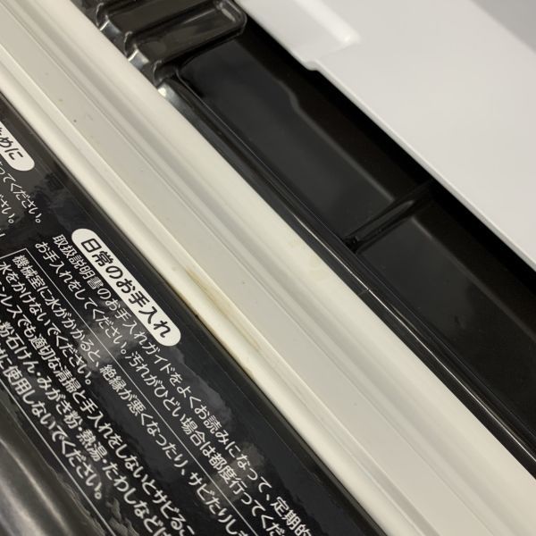 ホシザキ 35kg製氷機 IM-35M-2 中古 4ヶ月保証 2022 | JChere雅虎拍卖代购