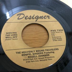 The Heavenly Bound Travelers Gospel Singers featuring Rozell Johnson-Serving The Well Off ゴスペルディープバラード