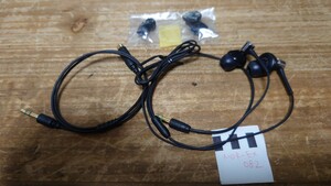 SONY イヤホン MDR-EX082 中古　使用感少