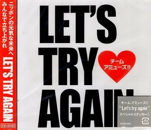 ■ チーム・アミューズ!! ( 桑田佳祐 / 福山雅治 / BEGIN / Perfume ) [ Let's try again (DVD付) ] 新品 未開封 CD 即決 送料サービス ♪