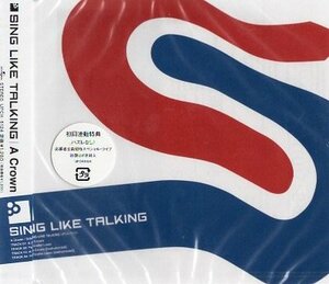 ■ SING LIKE TALKING ( シング・ライク・トーキング ) 佐藤竹善 / 西村智彦 [ A crown / Parallel Lines ] 新品 CD 即決 送料サービス♪