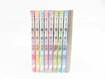 ありふれた職業で世界最強 ＆ 零 ＆ 日常 白米良 小説家になろう あり職 1~10 + 1~8 ＋ 4 巻 漫画 ∠UZ416_画像4