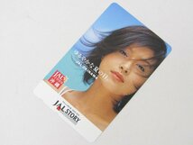 未使用品 藤原紀香 JAL2000 沖縄 テレホンカード テレカ 50度数 中古 ◆NK61_画像3