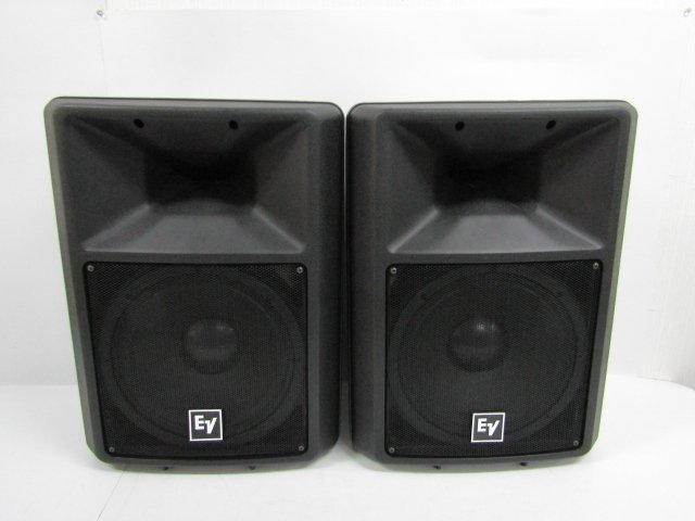 中古】Electro-Voice DL12BFH ウーハーユニット | www.avredentor.com.br